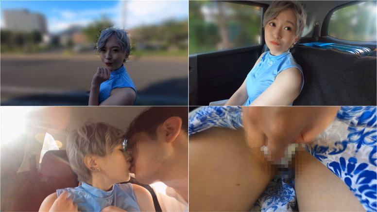 zzz-siroto.com ERIKA No1