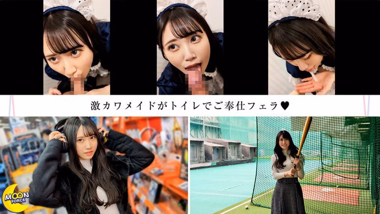 zzz-siroto.com りり@痙攣ガチイキコンカフェ嬢 No1