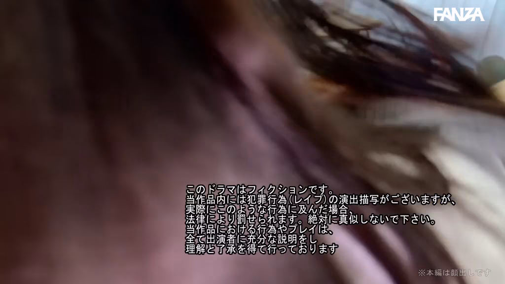 zzz-siroto.com みさき ORG No4