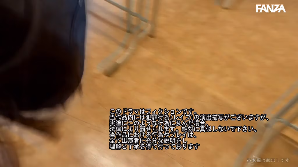 zzz-siroto.com みさき ORG No2