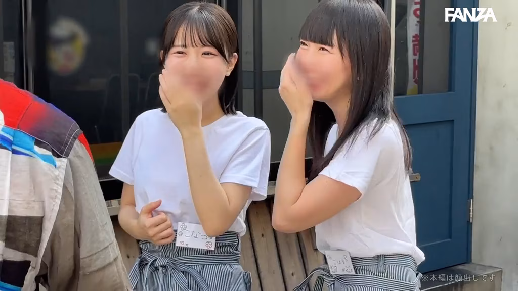 zzz-siroto.com まお ORG No1