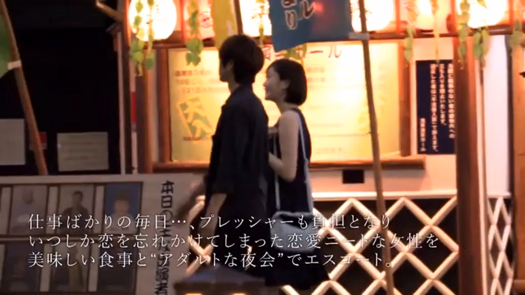 zzz-siroto.com 望月さん ORG No3