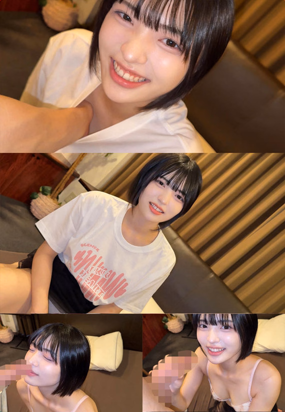 zzz-siroto.com yumiちゃん 2 No2