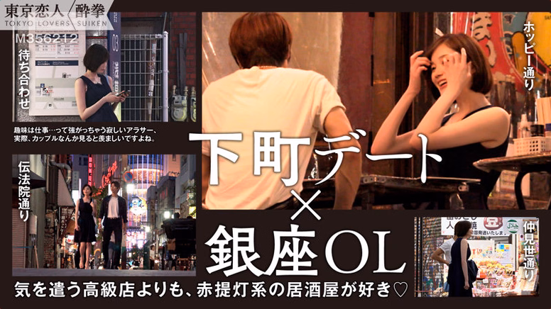 zzz-siroto.com 田丸まき No1